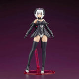 Kotobukiya Arca Nadea Model Kit AR010 Lumitea ReACT-A Anime Figure Bui