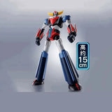 In Stock Genuine Bandai Roboto Spirits Model Kit From Grendizer U Anim