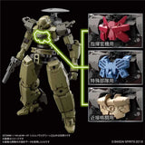 Bandai 30MM bEXM-14T Cielnova Green 1/144 Model Kit product image 14