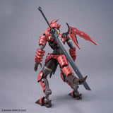 Bandai 30MF Dragoniaknight Model Kit product image 14