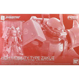 Bandai Gundam Model Kit RG PB RX-78-2 Zaku 2 Team Monstre Team Action 