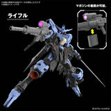Bandai Gundam Model Kit MG 1/100 Vidar Action Figure Gunpla Building K