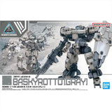 Bandai 30MM eEXM-9 Baskyrotto Brown/Gray Model Kit product image 15