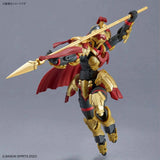 Bandai 30MF Class Up Armor Liber Gladiator Model Kit product image 15
