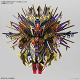 Bandai Gundam Model Kit SDW Legend trike Freedom Qubeley Epyon Buster 