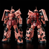 Bandai Gundam Model Kit RG PB RX-78-2 Zaku 2 Team Monstre Team Action 