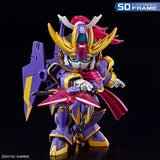 Bandai Gundam Model Kit SDCS GBM F-Kunoichi Kai Action Figure Gunpla B