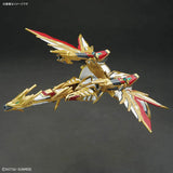 Bandai Gundam Model Kit SDW Musha 78TH Tenkamusodaishogun Onmitsu D Ju