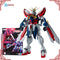 Gundam Universe Gu GF13-017NJ Ii Kit de Montaje – Bandai
