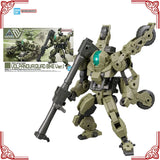 Bandai 30MM bEXM-33QB Volpanova Quad Bike Ver. Model Kit product image 1