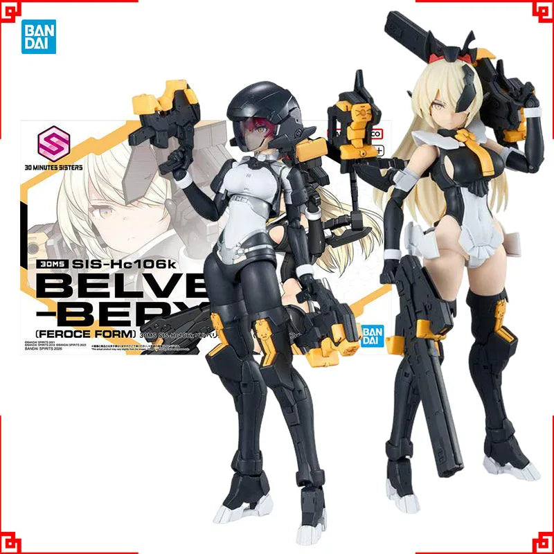 Bandai 30MS SIS-HC106K Belveria Berys Feroce Model Kit product image 1