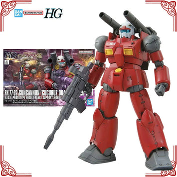 In Stock Genuine Bandai Gundam Model Kit HG 1/144 Guncannon Cucuruz Do
