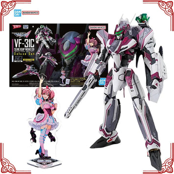 Genuine Bandai Macross Model Kit HG 1/100 Siegfried Mirage Farina Jeni