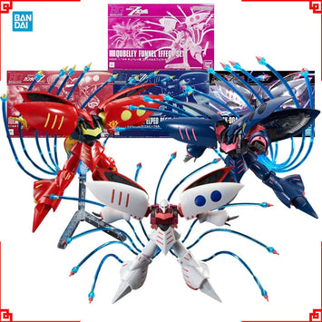 Bandai Gundam Model Kit HG Ple Two Qubeley MK2 Elpeo Ple Qubeley Funne