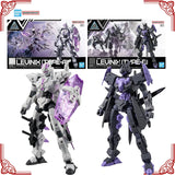 Bandai 30MM EXM-X20A/X20B Levinix Type A/B Model Kit product image 1