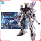Zilius Eight Gundam HG 1/144 Zilius EIGHT Kit de Montaje – Bandai