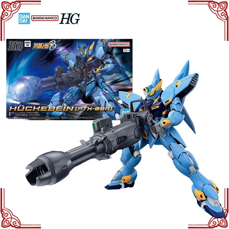 In Stock Genuine Bandai Super Robot Taisen OG Model Kit HG Huckebein P