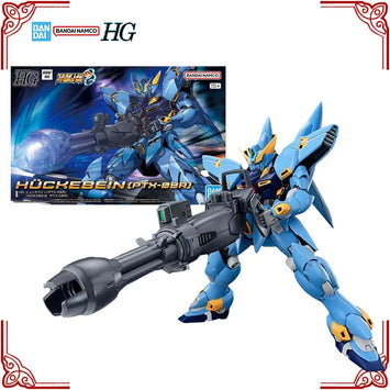 In Stock Genuine Bandai Super Robot Taisen OG Model Kit HG Huckebein P