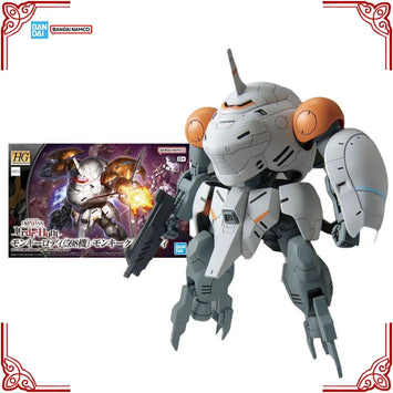 In Stock Genuine Bandai Gundam Model Kit HG 1/144 IBO 598S Monkey Rodi