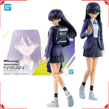 Bandai Gundam Model Kit FRS Nyaan GQuuuuux Action Figure Gunpla Buildi