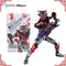 Kamen Rider Bitter Gavv Sparkingummy Kit de Montaje – Bandai