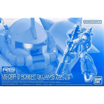 Bandai Gundam Model Kit RG Blast Sword Impulse Spec 2 Destiny Impulse 