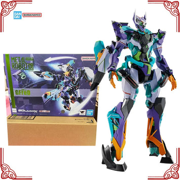 In Stock Genuine Bandai Gundam GQuuuuuuX Model Kit Metal Robot Spirit 