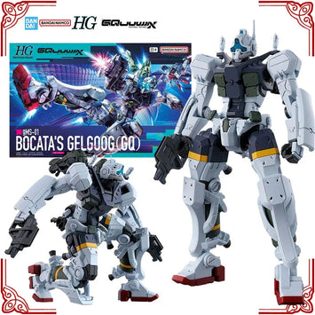 In Stock Genuine Bandai Gundam Model Kit HG 1/144 gMS-01 Bocata's Gelg
