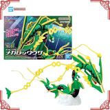 In Stock Genuine Bandai Pokemon Model Kit Evolution 61 Rayquaza Mega A