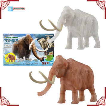 In Stock Genuine Bandai Model Kit Exploring Lab Nature Mammoth Anime A