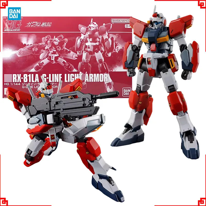 Bandai Gundam Model Kit HG G Line Light Armor Action Figure Gunpla Bui