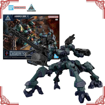 Bandai 30MM Armored Core VI BD-011 Liger Tail Model Kit product image 1