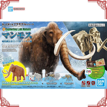 In Stock Genuine Bandai Model Kit Exploring Lab Nature Mammoth Anime A