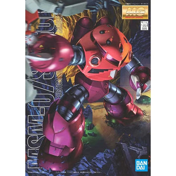 Bandai Gundam Model Kit MG ZGok Commander Action Figure Gunpla Buildin