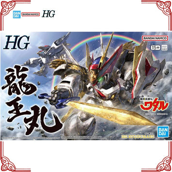 In Stock Genuine Bandai Mashin Eiyuuden Wataru Model Kit HG Ryuoumaru 