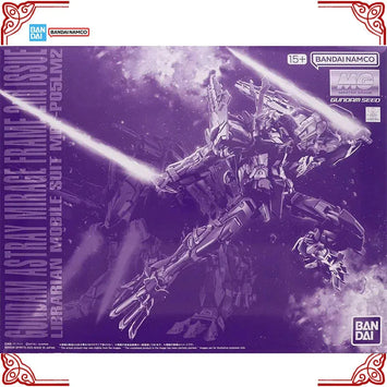 In Stock Genuine Bandai Gundam Model Kit MG 1/100 Astray Mirage Frame 