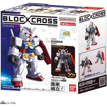 Bandai Gundam Model Kit Block Cross BCG -001 RX-78-2 Anime Figure Gunp