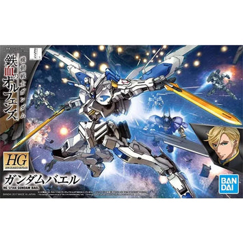 Bandai Gundam Model Kit HG IBO Bae Barbatos Lupus Rex Gusion Rebake Fl