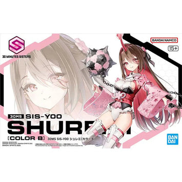 Bandai 30MS SIS-Y00 Shuremi Color B Model Kit product image 1