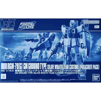 Bandai Gundam Model Kit HG PB GM Ground Slave Wraith Parachute Anime F