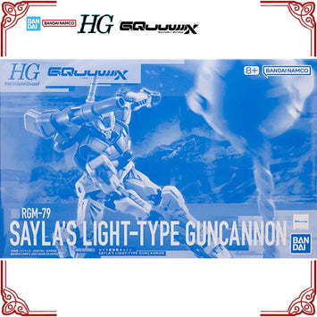 In Stock Genuine Bandai Gundam Model Kit HG 1/144 Sayla's Light Type G