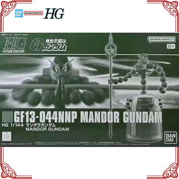 In Stock Genuine Bandai Gundam Model Kit HG 1/144 GF13-044NNP Mandor G