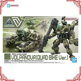 Bandai 30MM bEXM-33QB Volpanova Quad Bike Ver. Model Kit product image 2