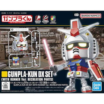 Bandai Gundam Model Kit 1/1 Gunpla-Kun DX Set Zakupla-Kun Char Zaku-Ku