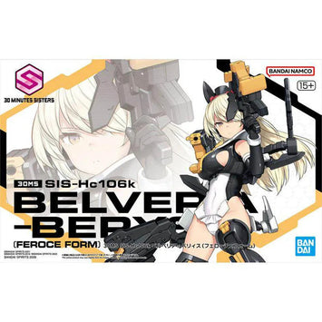 Bandai 30MS SIS-HC106K Belveria Berys Feroce Model Kit product image 1