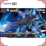 In Stock Genuine Bandai Super Robot Taisen OG Model Kit HG Huckebein P