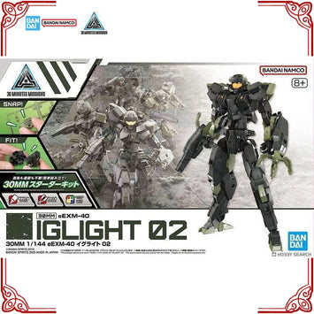 Bandai 30MM eEXM-40 Iglight 02 1/144 Model Kit product image 1