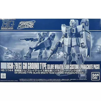 Bandai Gundam Model Kit HGUC GM Ground Slave Wraith Parachute Anime Fi