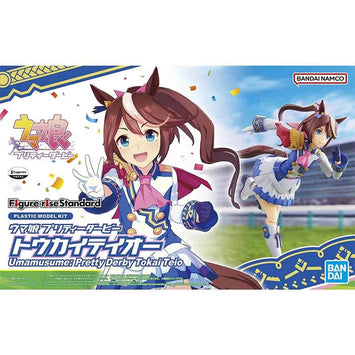 Bandai Umamusume Pretty Derby Model Kit FRS Tokai Teio Special Week Si