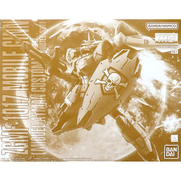 Bandai Gundam Model Kit MG Ginn Gladiator Mobile Ginn Miguel Ayman Ani